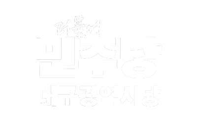 우측 로고